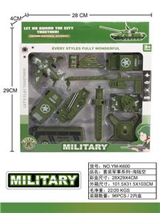 Set series - OBL10033377