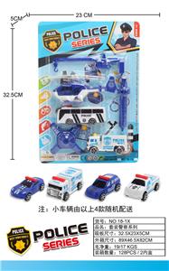 Set series - OBL10033378