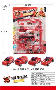 Set series - OBL10033379