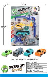 Set series - OBL10033381