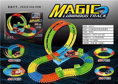 DIY夜光积木电动轨道车（带灯光） - OBL10033383