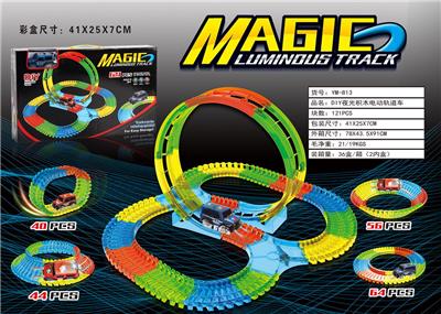 DIY夜光积木电动轨道车（带灯光） - OBL10033384
