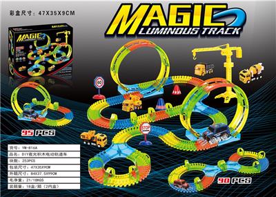 DIY夜光积木电动轨道车（带灯光） - OBL10033386