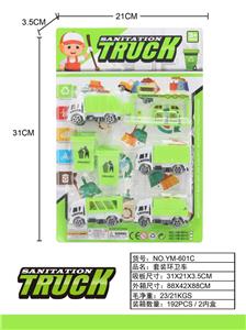 Othertoys - OBL10033396