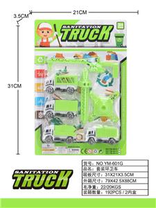 Othertoys - OBL10033398