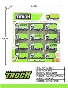 Othertoys - OBL10033400