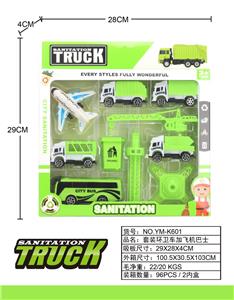 Othertoys - OBL10033401