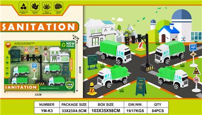 Free wheel toys - OBL10033404