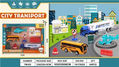 Free wheel toys - OBL10033406