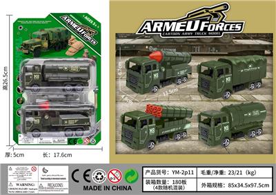 Pull back toys - OBL10033412