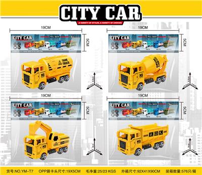 Pull back toys - OBL10033414