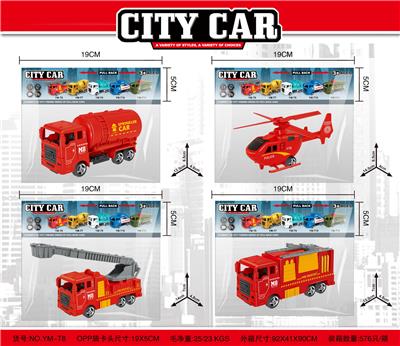 Pull back toys - OBL10033415