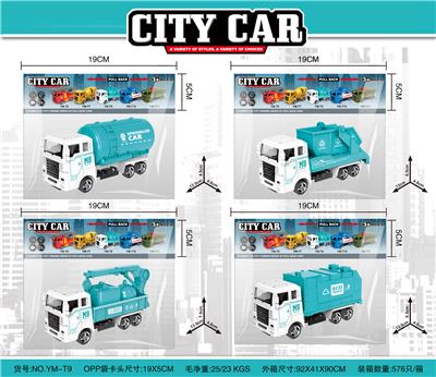 Pull back toys - OBL10033416