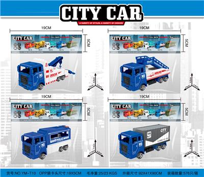 Pull back toys - OBL10033417