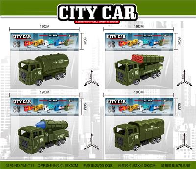 Pull back toys - OBL10033418