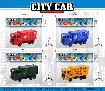 Pull back toys - OBL10033420