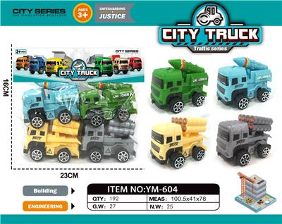 Free wheel toys - OBL10033428