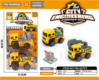 Free wheel toys - OBL10033440