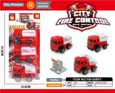 Free wheel toys - OBL10033450
