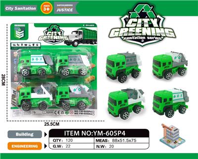 Free wheel toys - OBL10033453