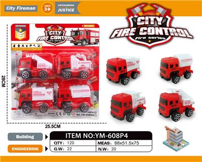 Free wheel toys - OBL10033456