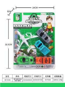 Free wheel toys - OBL10033467