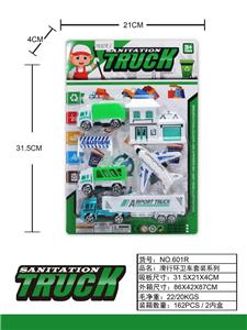 Free wheel toys - OBL10033475
