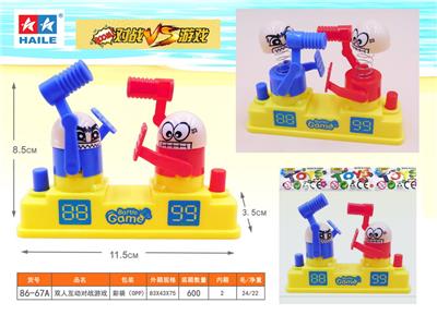 超级擂台双人对战互动游戏(1只) - OBL10033484