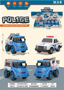 Pull back toys - OBL10033500