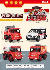 Pull back toys - OBL10033501