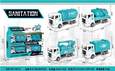 Pull back toys - OBL10033509