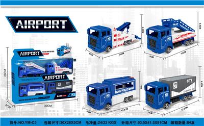 Pull back toys - OBL10033510