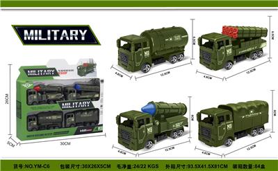 Pull back toys - OBL10033511