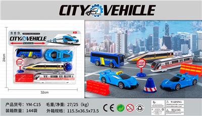 Pull back toys - OBL10033513