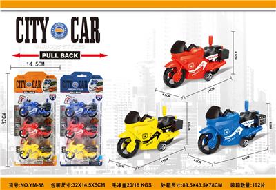 Pull back toys - OBL10033514