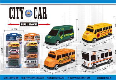 Pull back toys - OBL10033515