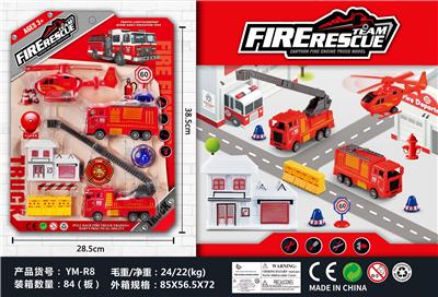 Pull back toys - OBL10033519