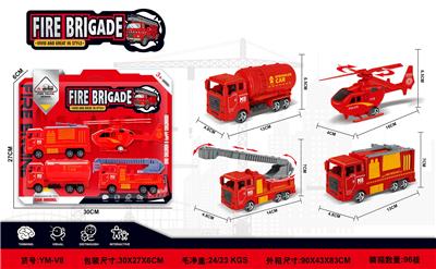 Pull back toys - OBL10033530