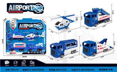 Pull back toys - OBL10033532