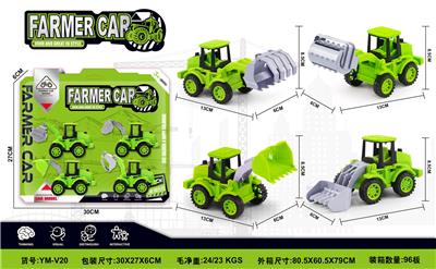 Pull back toys - OBL10033535