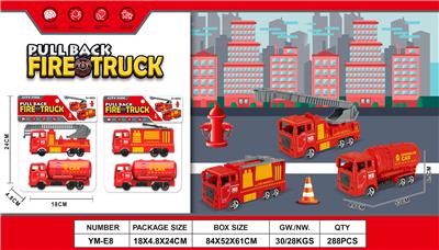 Pull back toys - OBL10033625