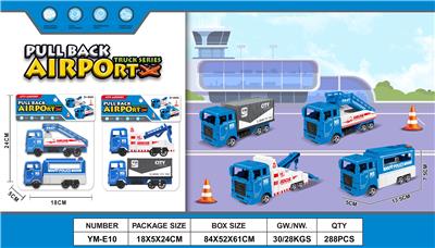 Pull back toys - OBL10033627