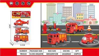 Free wheel toys - OBL10033636