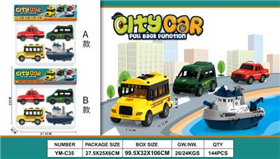 回力城市交通队 - OBL10033646