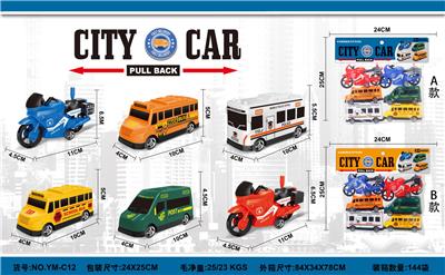 Pull back toys - OBL10033652