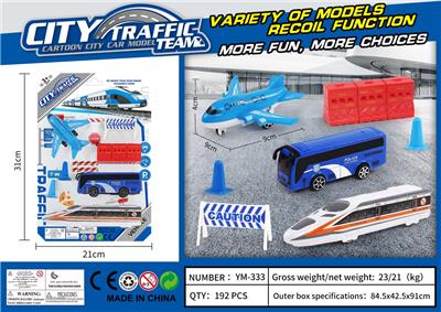 Pull back toys - OBL10033661