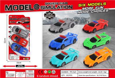 Pull back toys - OBL10033665