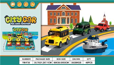 Pull back toys - OBL10033677