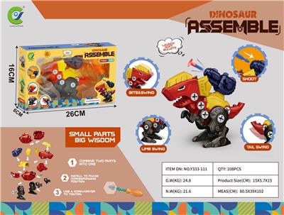 Self-assembling - OBL10033706