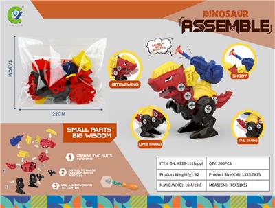 Self-assembling - OBL10033707